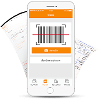 สัมผัสไลฟ์สไตล์ cashless society ด้วยวิธีเติมเงินเข้าวอลเล็ทสุดรวดเร็วกับ KBank