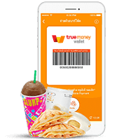 สัมผัสไลฟ์สไตล์ cashless society ด้วยวิธีเติมเงินเข้าวอลเล็ทสุดรวดเร็วกับ KBank