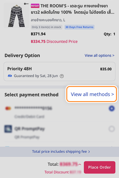 2. In the <b>Select payment method</b><br> section, tap <b>View all methods</b>