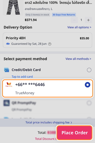 4. Tap <b>Place Order</b> to complete your payment