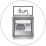 truemoneywallet-fundin-20210421-logo-kiosk-other