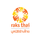 11-truemoneywallet-Donation-logo-2020dec-RAKSTHAI-1