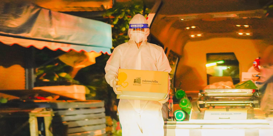 banner-covid-mirrorfund-1100×550