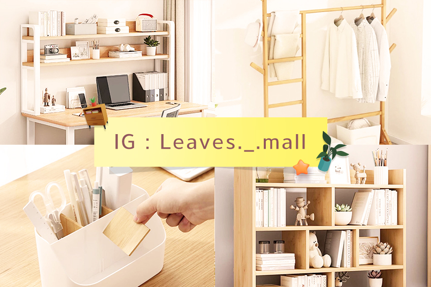 05_848x565_Leaves Leaves._.mall - TruePoint and Pay