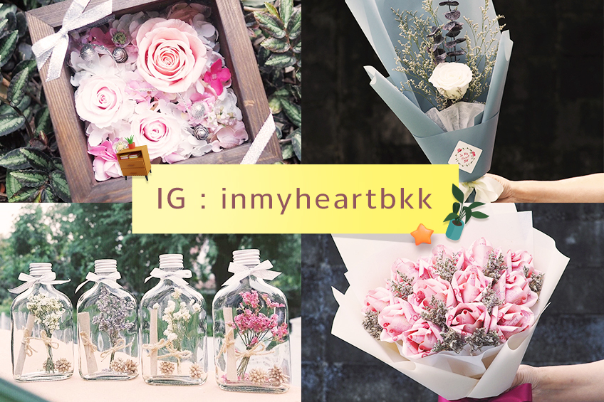 08_848x565_inmy_heart inmyheartbkk TruePoint and Pay