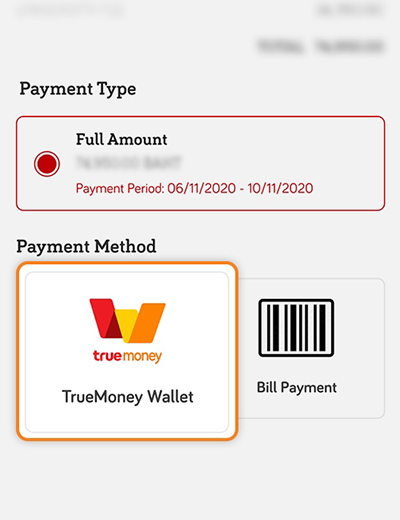 2. Select <b>Full Amount</b> for making tuition payment. And Select TrueMoney Wallet 