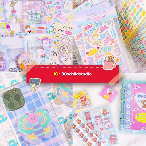 ร้านฮิตติดเทรนด์ 90schildstudio ร้านฮิตติดเทรนด์ 90schildstudio TruePoint and Pay