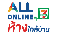 truemoneywallet-7eleven-promotion-logo_AllOnline-smartpay