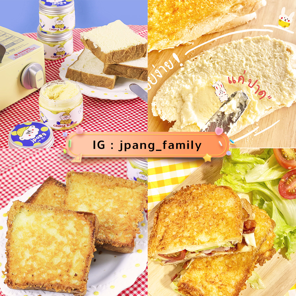 ร้านฮิต J Pang Family - TrueMoney Wallet