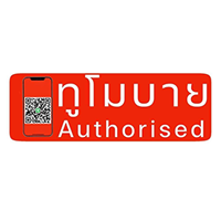 True Shopผ่อนมือถือสบาย นานสูงสุด 48 เดือน เริ่มต้นเพียง 100 บาทต่อเดือน1 พ.ค. 66 เป็นต้นไป