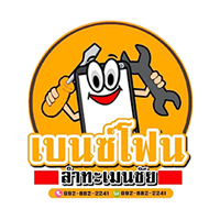 True Shopผ่อนมือถือสบาย นานสูงสุด 48 เดือน เริ่มต้นเพียง 100 บาทต่อเดือน1 พ.ค. 66 เป็นต้นไป