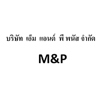 True Shopผ่อนมือถือสบาย นานสูงสุด 48 เดือน เริ่มต้นเพียง 100 บาทต่อเดือน1 พ.ค. 66 เป็นต้นไป