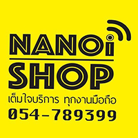 True Shopผ่อนมือถือสบาย นานสูงสุด 48 เดือน เริ่มต้นเพียง 100 บาทต่อเดือน1 พ.ค. 66 เป็นต้นไป