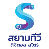 True Shopผ่อนมือถือสบาย นานสูงสุด 48 เดือน เริ่มต้นเพียง 100 บาทต่อเดือน1 พ.ค. 66 เป็นต้นไป