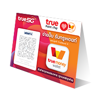truemoneywallet_retail-store_intro_truepointandpay-label-03
