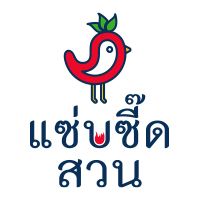 30-truemoneywallet-shoprewardplus-logo-Zaabzeedsuan
