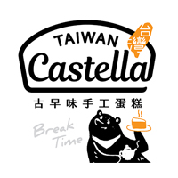 38-truemoneywallet-shoprewardplus-logo-CASTELLA-TAIWAN