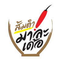 46-truemoneywallet-shoprewardplus-logo-SOMTUM-MALADER