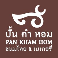 53-truemoneywallet-shoprewardplus-logo-Pan-Kham-Hom