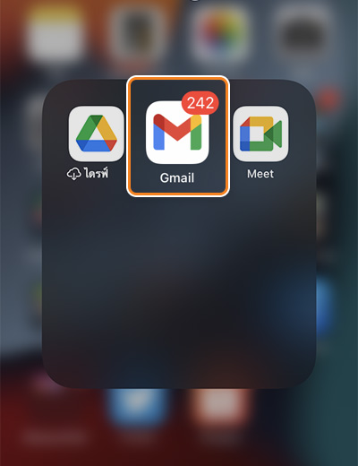 pay-next-extra-pay-later-howto-regis-online-1