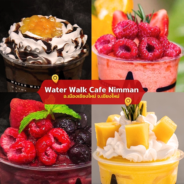 Water Walk Café Nimman