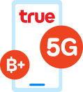 truemoneywallet-partner-merchant-icon-true-package
