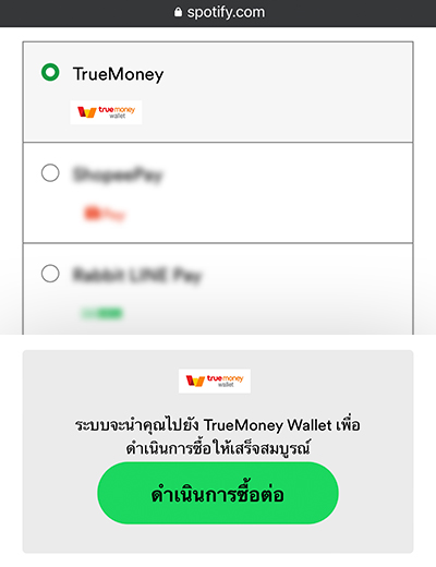 5. คลิก <b>ดำเนินการซื้อต่อ</b> เพื่อเชื่อมบัญชี<br>ในการชำระเงินและทำตามขั้นตอนในแอป