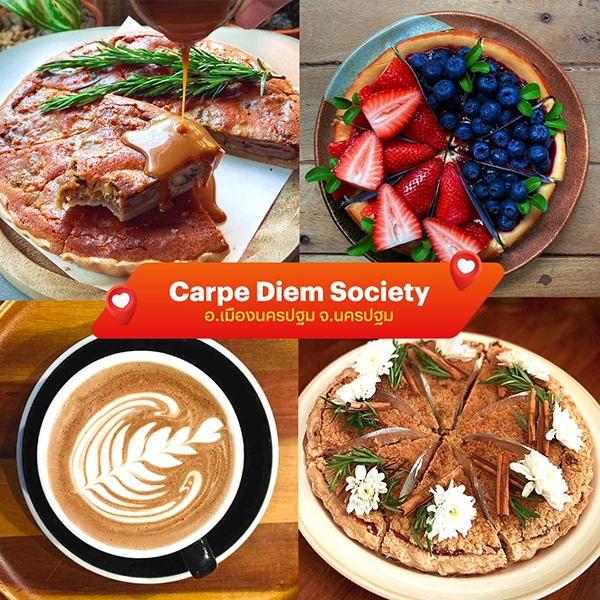 Carpe Diem Society