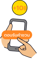 tmn-referral-ico-20230926-1