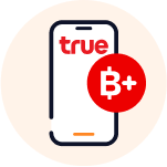 dtac-luckydraw-ico-billtrue-20231001