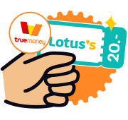 tmn-master-cpg-friendgetfriend-ico-promotion-20231114-01