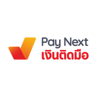 logo-paynext-paynextextra-mar24-01-200×200