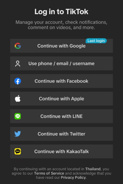 1. เมื่อดาวน์โหลด TikTok แล้วกดล๊อกอิน