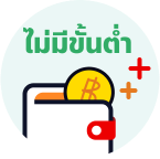 moneyplus-ico-benefit-20240828-1