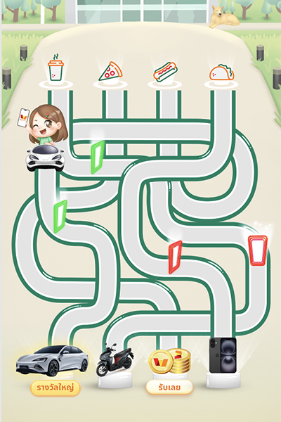 <b>กดปล่อยตัวละคร</b> ตามเส้นทางที่ต้องการ <br><b>เพื่อส่งสิทธิ์ลุ้น</b>