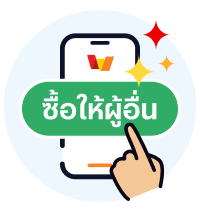 dtac-net-ico-20241002-03