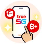 vas-candybox-ico-20241206-1