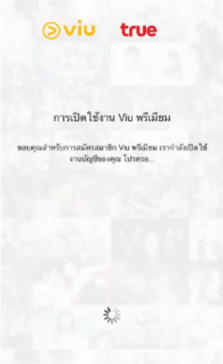 1. เข้าสู่ระบบลงทะเบียนสมาชิก