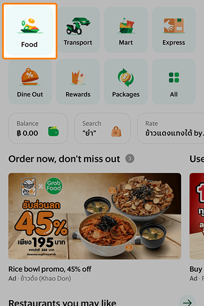 3. Start ordering GrabFood, tap <b>Food</b> button and fill in your delivery address