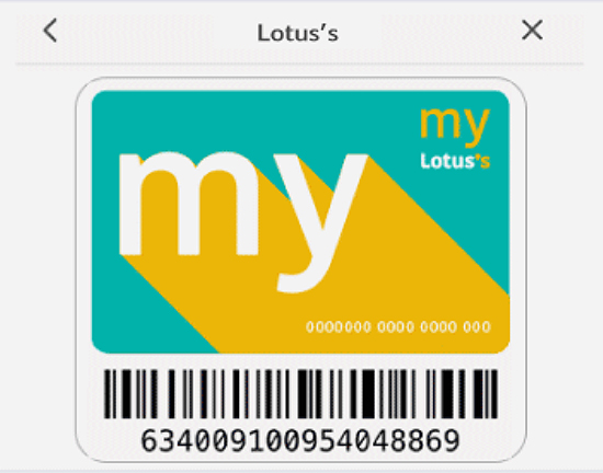 Lotus'sสมัครมายโลตัสผ่านทรูมันนี่ รับสิทธิ์ลุ้นรับเงินรางวัลสูงสุด 100 บาท1 พ.ค. 68 - 31 ธ.ค. 68