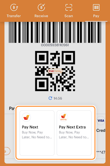 makro-paynext-extra-promotion-01-howto-20250519-2 2. เลือกช่องทางการชำระเงินเป็น<br><b>Pay Next</b> หรือ <b>Pay Next Extra</b>
