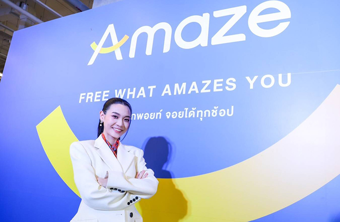 งานแถลงข่าวเปิดตัว Amaze Super Appตอกย้ำความร่วมมือในการมอบโซลูชันทางการเงินดิจิทัลบนแพลตฟอร์มซื้อสินค้าออนไลน์