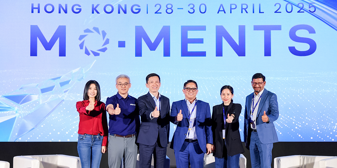 โปรโมชันทรูมันนี่