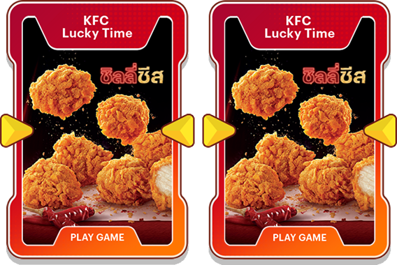 chicken-timestamp-portal-sample