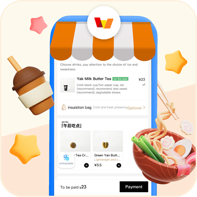 cross-border-payment-ico-Order & Pickup-Jun25-1