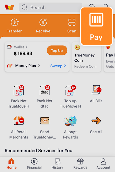 foreigner-howto-pay-20250620-1