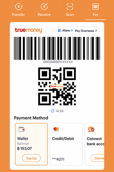 foreigner-howto-pay-20250620-2
