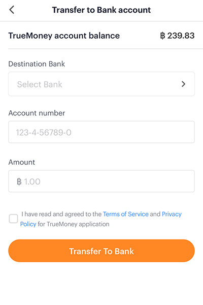 foreigner-howto-transfer-BankAccount-Jun25-3