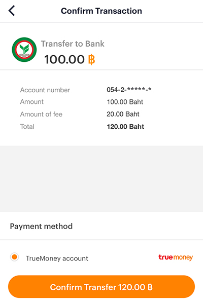 foreigner-howto-transfer-BankAccount-Jun25-4