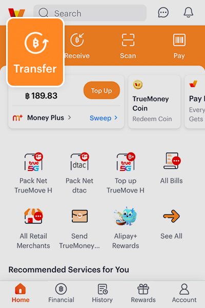 foreigner-howto-transfertoTrueMoney-Jun25-1